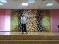 Конкурс 