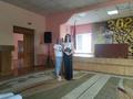 Педсовет 30.08.2023