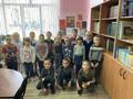 Викторина «Чтение с увлечением»