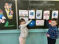 1 В - Все профессии важны, все профессии нужны 
