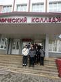 Экскурсия в политехнический колледж 9,11 классы