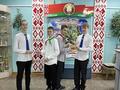 Акция 