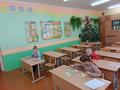 Квест игра 