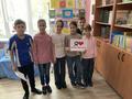 Путешествие по «Тропе Здоровья». Станция «Литературная»