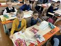 Познавательная игра «Живая буква»