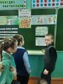 Занятие по речевому этикету 