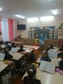 2 классы 