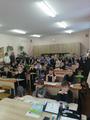 2 классы 