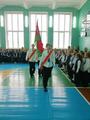 Торжественная линейка посвящённая началу II четверти