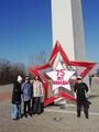 6Г класс Посещение Кургана Славы