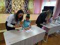 Конкурс 