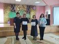 Педагогический совет