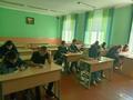 Час общения в 9 