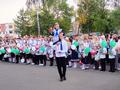 День знаний