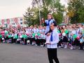 День знаний