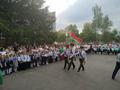 День знаний