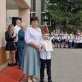 День знаний