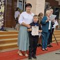 День знаний