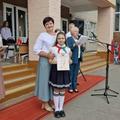 День знаний