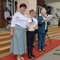 День знаний