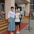 День знаний