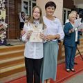 День знаний
