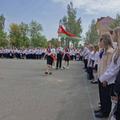 День знаний