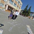 Конкурс рисунков на асфальте среди 6 классов