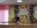 Конкурс чтецов 
