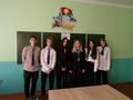 Единый урок, посвященный Дню народного единства