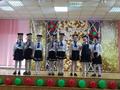 Концерт посвященный Дню учителя