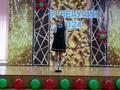 Конкурс 