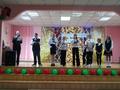 Конкурс 