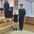 Конкурс 