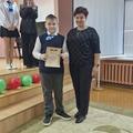 Конкурс 