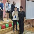 Конкурс 