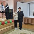 Конкурс 