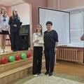 Конкурс 