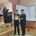 Конкурс 