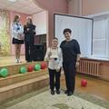 Конкурс 