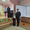 Конкурс 