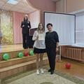 Конкурс 