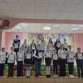 Конкурс 