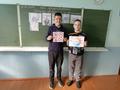 7В  - Час профилактики 