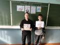 7В  - Час профилактики 