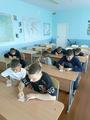 7В  - Час профилактики 