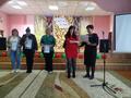 Концерт, посвящённый Дню Матери