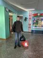 Акция 