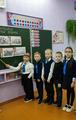 Единый урок 