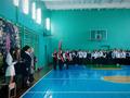 Линейки, посвященные окончанию 2 четверти 